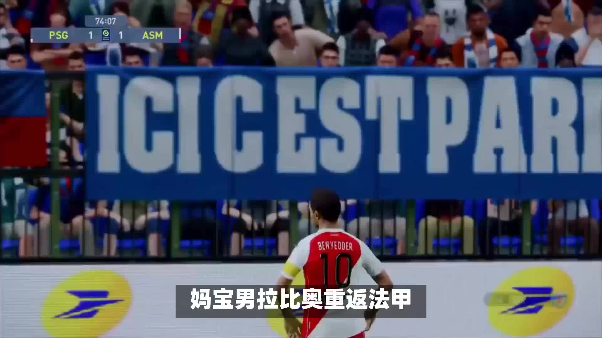示意