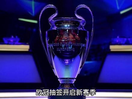 出的新路径